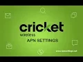Newer Faster Cricket Data and MMS Internet APN Settings in 2 min on any Android Device