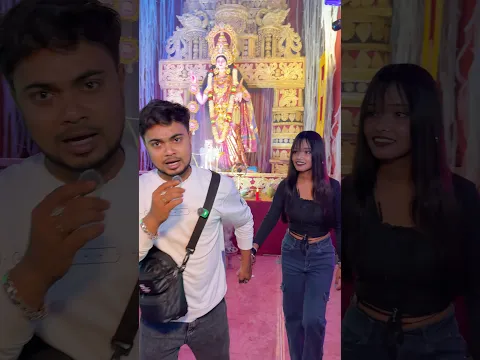 অনেক খোঁজাখুঁজি করার পর একটা লক্ষ্মী পেলাম…😍😍..#laxmi #viral #funny #reels