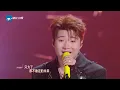 【独家LIVE】姚晓棠&白小白《从前说》 二位合唱默契十足句句都是柔情 将歌曲中的遗憾之情展现得恰到好处 #天赐的声音6 EP11 20250627