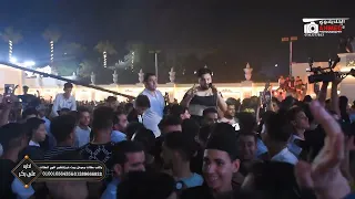 سيكوهات دم القرايب رايب السلام الجديدالمعدل    من الحمص عبسلام مدغدين الفرح ملياريه اولاد كارم طنيب دندنها
