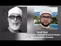 Download Lagu Surah Yasin serta terjemahan Melayu \u0026 English by Abdulkarim Almakki سورة يس للقارئ عبدالكريم المكي