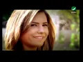 Ehab Toufic Ya Salam  ايهاب توفيق - ياسلام