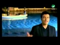 Ehab Toufic Ya Salam  ايهاب توفيق - ياسلام