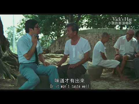 The Sandwich Man Trailer