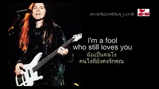 Download เพลงสากลแปลไทย Something Sad -  Timothy B. Schmit (Lyrics \u0026 Thai subtitle) MP3