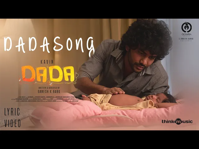 Dada  - Dada  (Tamil song)