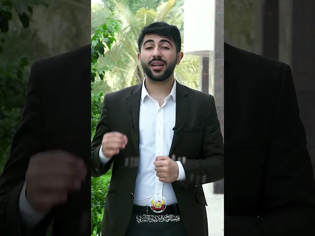 ⁣دور الاب والام في الاسرة ورعاية الطفل