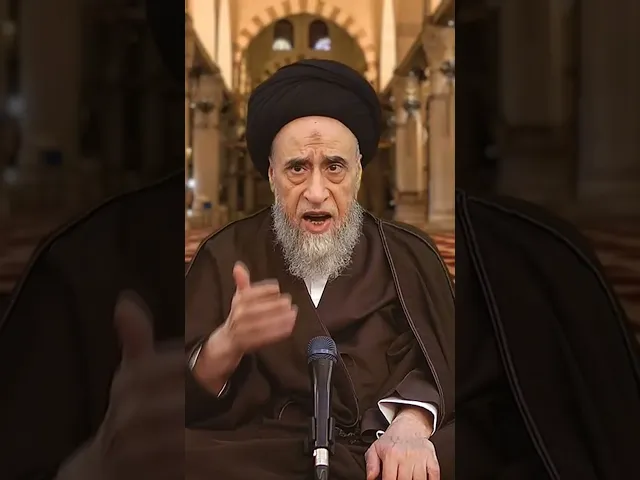 ⁣توضيح الآية{فَالْيَوْمَ نُنَجِّيكَ بِبَدَنِكَ لِتَكُونَ لِمَنْ خَلْفَكَ آيَةً} - السيد صباح شبر