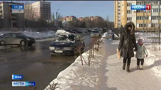 Коммунальная авария на Левом берегу