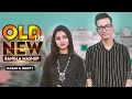 Old vs New Bangla Mashup I Hasan S. Iqbal I Dristy Anam