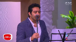 معكم منى الشاذلى   أحمد زعيم يبهر الجمهور بأغنية نغمة الحرمان للفنان عمرو دياب دندنها