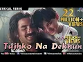 Download Lagu Tujhko Na Dekhun Full Audio Song With Lyrics | Jaanwar | Akshay Kumar, Karishma Kapoor |