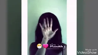 سيف نبيل كبل يومين شفته او بسته وحضنته  سيف نبيل كبل يومين شفته او بسته وحضنته
