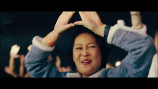 Slot Machine - LIVE AT Long Lay 2025 [AFTER MOVIE]