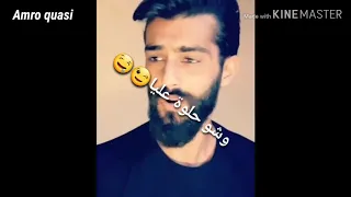 اغنية تكة ناصيف زيتون 