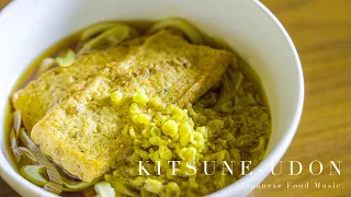 Download KITSUNE-UDON / きつねうどん - Japanese food [ASMR COOKING SOUND] MP3