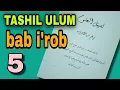 Kitab Tashil ke 5