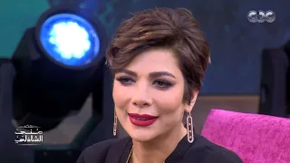 معكم منى الشاذلي   أحمد دايم ا بيقلدني وأنا بزعق له عشان أستحمله      أحمد سعد وأصالة ناقر ونقير    دندنها