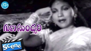 gunasundari katha movie scenes kasturi siva rao impresses devil sriranjani rama rao adepalli