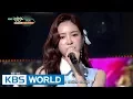 Lagu Apink (에이핑크) - FIVE [Music Bank / 2017.07.07]
