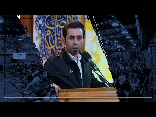 ⁣الشاعر سعد شميل | ينشدوني | حسينية داود العاشور 1445