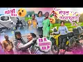 Download Lagu Ya k hudai cha? 🥵NEPAL TO KANYAKUMARI . DAY -7 