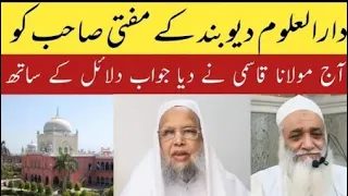 حضرت مولانا یوسف تاولی صاحب نے فرمایا کہ سعودیہ حضرت مولانا یوسف تاولی صاحب نے فرمایا کہ سعودیہ 
