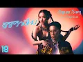 Download Lagu จักรวาลไหน - Jigsaw Story Feat. MONICA [Official MV]