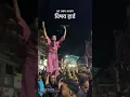 Lagu Juna Budhwar Ganpati Visarjan Mirawnuk 2023 - Full Video | Kolhapur | One man show | Mahadwar road