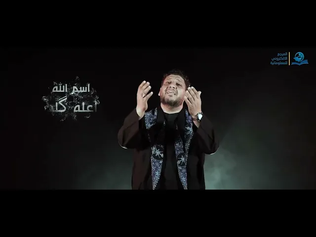 ⁣طير وعطش بالخيم ... عمره اعله كَد السهم