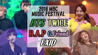 Download 2016 MBC 가요대제전 - 2016 MBC 가요대제전의 GRAND OPENING! 20161231 MP3