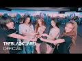 Download Lagu MEOVV(미야오) - ‘DROP TOP’ DANCE PRACTICE VIDEO