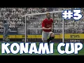 PES 2009: Konami Cup with Man Utd (Ep.3)