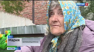 Жительница Омска превратила собственную квартиру в свалку