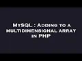MySQL Adding to a multidimensional array in PHP
