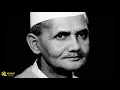 Download Lagu Lal Bahadur Shastri  Birthday Status | 2nd October | Original Voice Of Shastriji | Whatsapp Status |