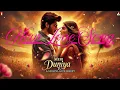 Lagu Meri Duniya Tu - ❤️ A Bollywood Love Song