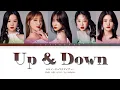 [日本語版] イーエックスアイディー Up & Down 歌詞 | EXID Up & Down (Japanese Version) Lyrics Color Coded
