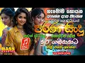 Download Lagu Old Songs Sinhala ( පරණ සින්දු)| Best Sinhala Nonstop Collection 2025 | Old Sinhala Songs