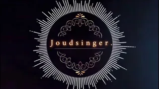 جـود المجـد اقفله قفلين 2024  جـود المجـد اقفله قفلين 2024