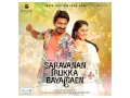 Download Lagu #SaravananIrukkaBayamaen  Worldwide Releasing Tomorrow  #YembuttuIrukkuthuAasai - Audio Song