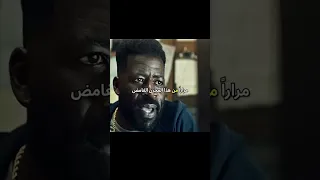 الضابط المتقاعد و الارنب أرنب اطفال ضابط مصر اكسبلور ترند فيلم قطة قصص مشوق 