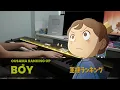 Download Lagu Ousama Ranking OP 「BOY」 Piano Cover ／ King Gnu