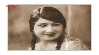 ام كلثوم قصيدة سلوا كؤوس الطلا مع الكلمات سينما ريفولي ٣ ديسمبر ١٩٥٣ 