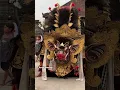 Lagu SUARA BARONG BANGKUNG