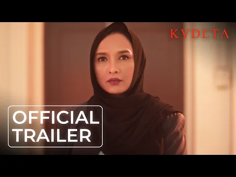 KUDETA - OFFICIAL TRAILER