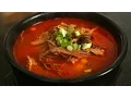 Download Lagu Spicy beef and vegetable soup (Yukgaejang: 육개장)