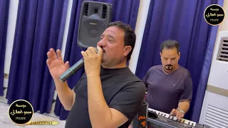 شيصير اذا تجينة     الفنان محمود الهلالي    عزف محمود ادريسي   حفل زواج عبدالله الامام   دندنها