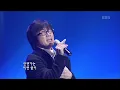 Download Lagu 전영록(Jeon Young Rok) - 아직도 어두운 밤인가봐 x 불티 [콘서트7080] | KBS 20071201 방송