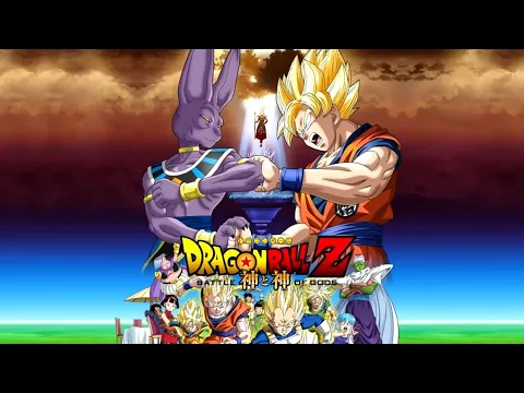 Download MP3 dragón ball super la batalla de los dioses / película completa Español latino